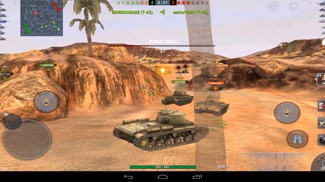 World of tanks blitz #1 горящие пески смотреть онлайн