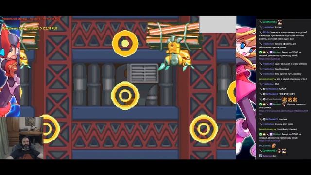 Ростовский Феникс в Mega Man Zero 1 (часть 2)