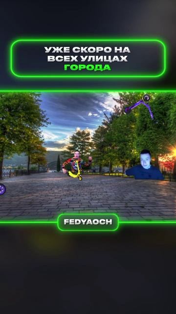 жоске угар🤣 смотреть онлайн