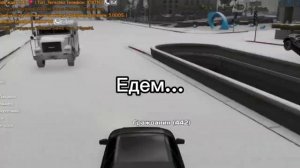 Как кафать попрошаек на гта 5 рп на 50 часов без госки