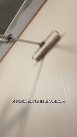 Кто ОПРЕДЕЛЯЕТ качество стен?