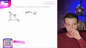 В треугольнике ABC угол C равен 90°, cosB=9/14, AB=42. Найдите BC - ?