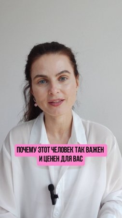 Почему он так ценен