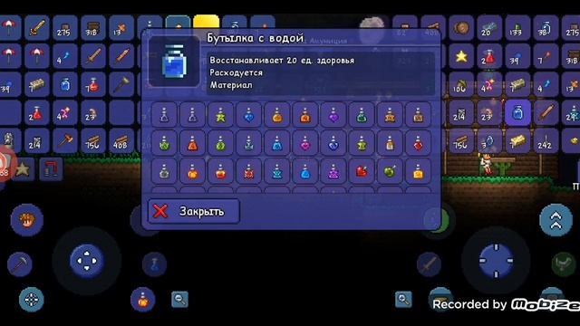 познаем новый мир! |terraria|2 смотреть онлайн