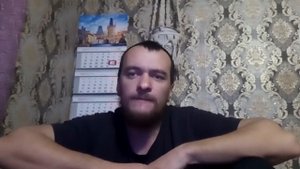 Плохие новости