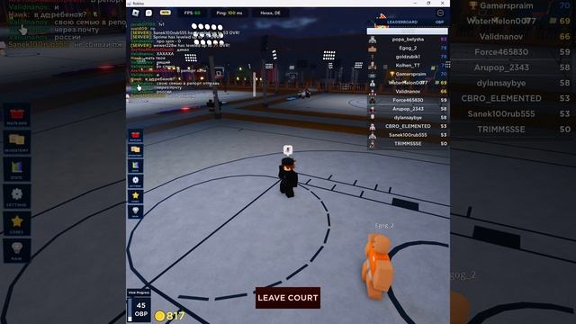 Roblox Баскетбол Легенды #1| Неудачный винстрайк смотреть онлайн