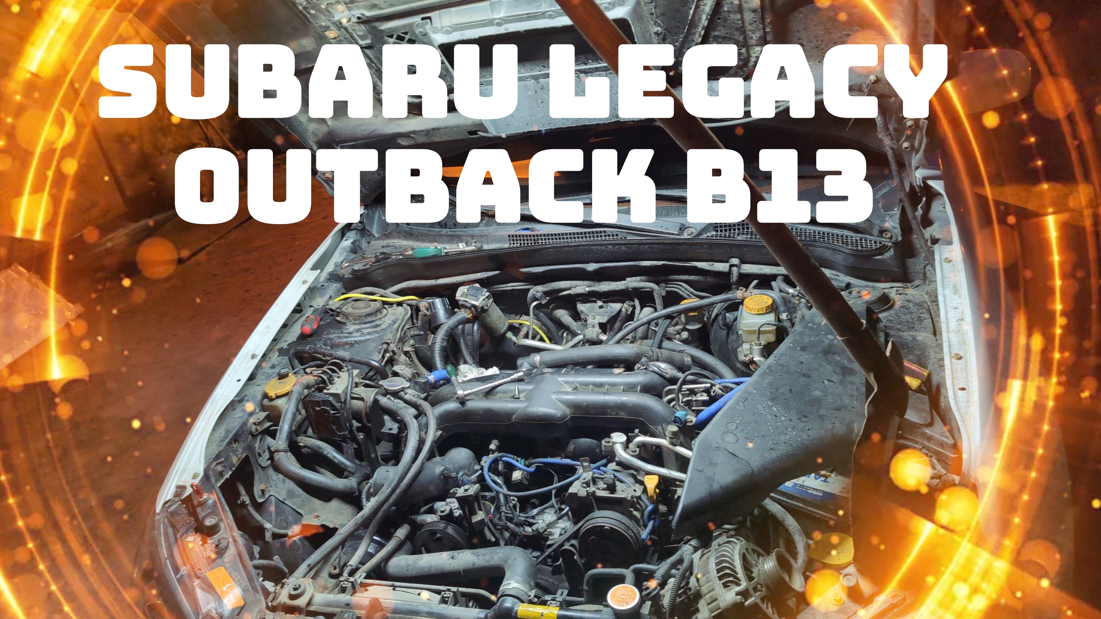 Авто Мануалы: Замена прокладок клапанных крышек Subaru outback b13
