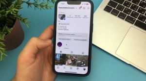 Как из LIVE фото сделать видео в Story Instagram?