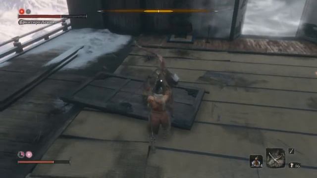 Sekiro: Shadows Die Twice Гэнитиро Асина бомбалейло