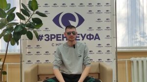 Отзыв о лазерной коррекции зрения в клинике "Зрение Уфа", 88001009876