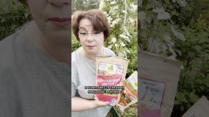 Чем удобрить клематисы?