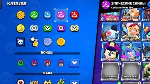 fun pay ivanban3547 #8