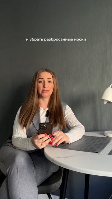 1 причина, почему квартира не продается