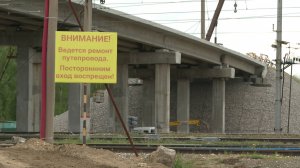 В Иркутске на 85% выполнили ремонт путепровода на Батарейной