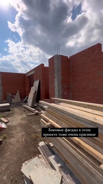 #визуализации #самостройщик #дизайнинтерьера #краснод смотреть онлайн