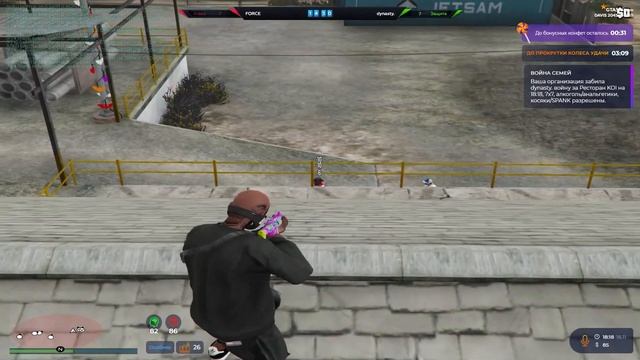 Обули госсников в чешки //gta 5 rp // DAVIS // FORCE // смотреть онлайн