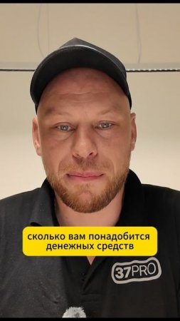 Сколько стоит ПОСТРОИТЬ ДОМ? Узнай с предпроектом!