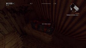 КАК ЗАДЮПИТЬ КАКОЙ-ТО ЛИБО ПРЕДМЕТ В DYING LIGHT | Гайд