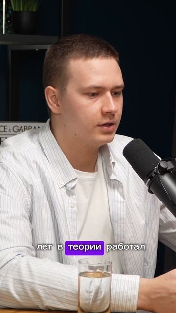 Инвестировать важно постепенно смотреть онлайн