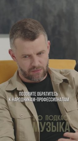 Как не скатиться в пошлость?