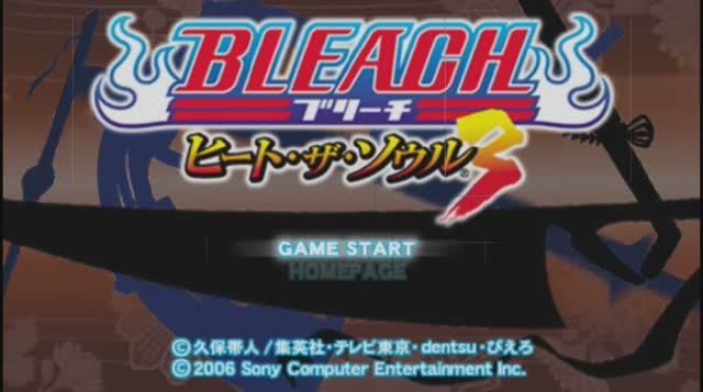 ブリーチ 〜ヒート・ザ・ ソウル〜 ３ | Bleach ~Heat the Soul~ 3 [PSP] GAMEPLAY