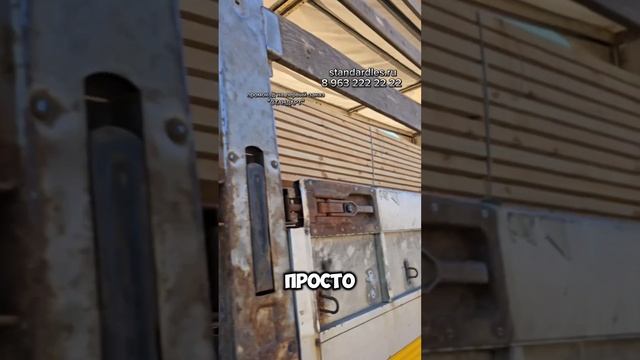 #пиломатериалы #брусья #доскаобрезная #обрезнаядоска #