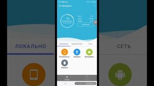 КАК СКАЧАТЬ МОДЫ НА SIMPLE CAR CRASH? ОТВЕТ ТУТ,ЛЁГКИЙ СПОСОБ.