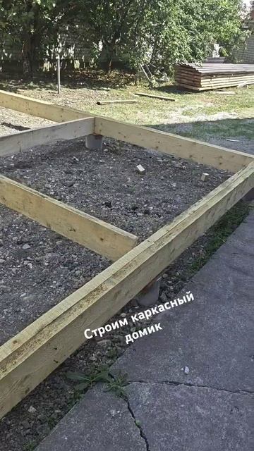 #строим #времяшоу #трудимся #хочуврек #хочувтренды #вес смотреть онлайн