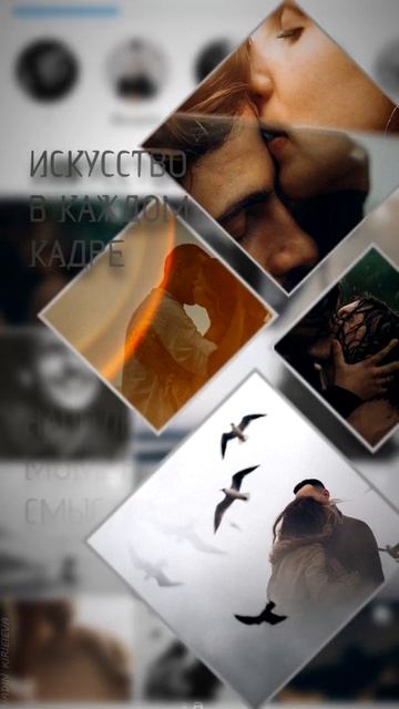 Динамичная реклама c эффектом окон для stories в Instagram смотреть онлайн