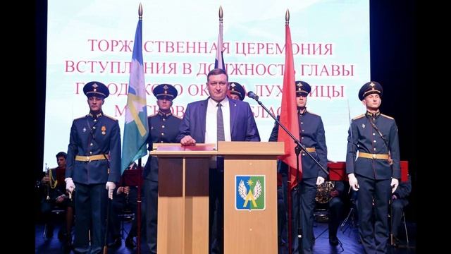 Главы Луховицкого округа меняются, а обещанный  7 лет назад детсад в п.Красная пойма так и не постро