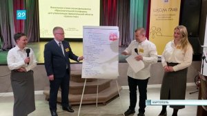 02.06.2025 Губернатор вручил дипломы выпускникам «Школы глав»