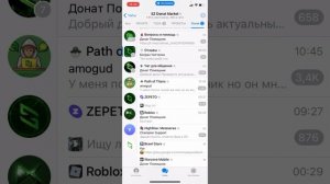 КАК ЗАДОНАТИТЬ В HOMESCAPES ИЗ РОССИИ? ДОНАТ В ХОУМСКЕЙП В 20