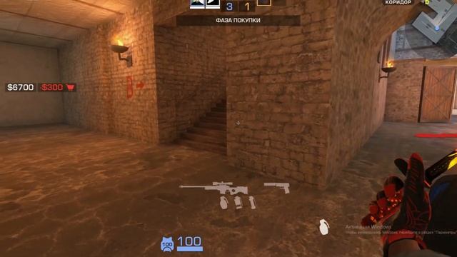 UPDATE)Демка Standknife 2.5