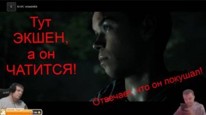 The Dark Pictures Anthology: Little Hope.Часть 4 - Экшен и срочные СМС
