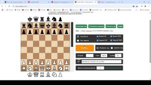 Самая тупая шахматная программа!!!