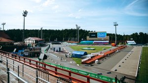 Югорчане могут предложить идеи по обновлению биатлонного центра Ханты-Мансийска