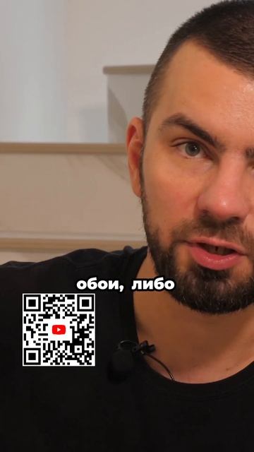 Вам придется много достраивать за застройщиком. Смотр смотреть онлайн