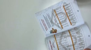 Обзор 7 тетради по ментальной арифметике