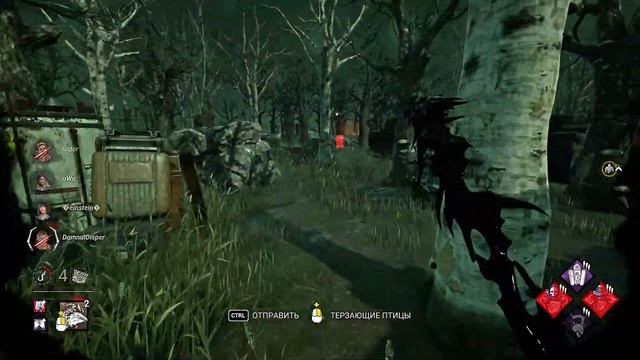 Ворона через УЯЗВИМОСТЬ | Ворона | Dead by daylight смотреть онлайн