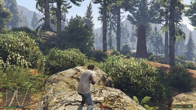 Неужели НЕ попса? - Моё мнение о сюжетке и зашкваре в GTA смотреть онлайн