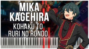 Kohaku to Ruri no Rondo (Mika Kagehira) 【 КАВЕР НА ПИАНИНО 】