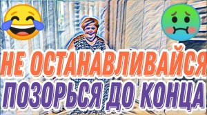 Лесное эхо- Ольга Уралочка вообще берегов не видит.