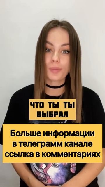 31 биткоин или 150 долларов. Криптовалюта нфт как на этом смотреть онлайн