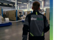 ФОМЛАЙН КУЗНЕЦК НПБ