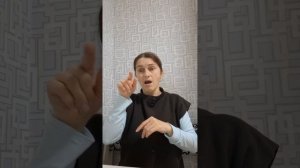 Наташино счастье.