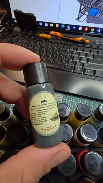 #набор акриловой краски для моделирования#BRIL,24 цвета п смотреть онлайн