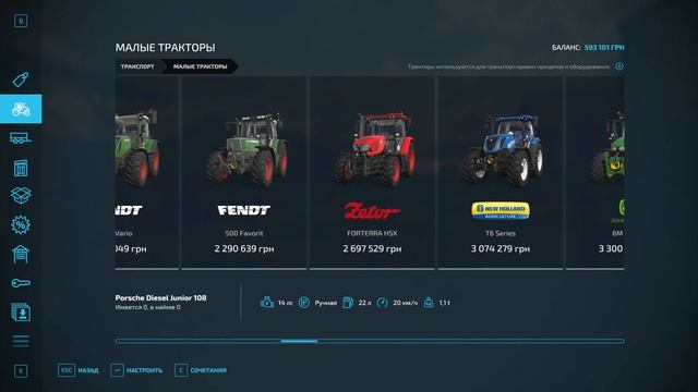 Farming Simulator 22 Карта Hof Bergmann №2 смотреть онлайн