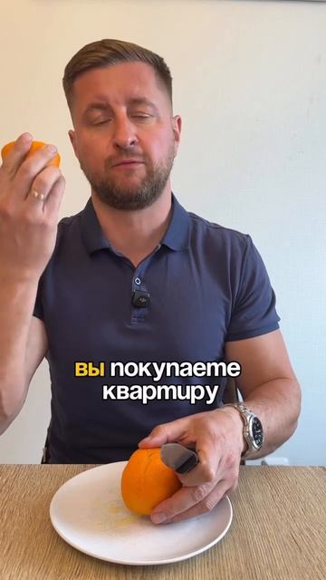 🔥Теперь можно взять ипотеку со взносом 10%