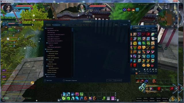 Jade Dynasty (4.4.0) - PlayBB - 9 серия - 4 тиара Тайры и Айне (Айне, Та? смотреть онлайн