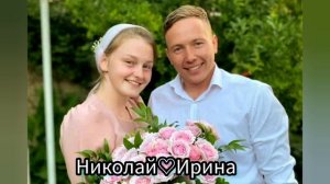 ❤️❤️ОБЪЯВЛЕНИЕ МОЛОДЫХ ПАР 💕 МСЦ ЕХБ//СЛАВА БОГУ//❤